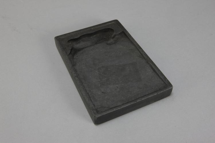 歙石雕鱼长方砚