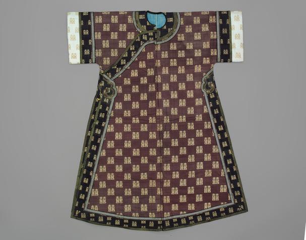 绛色缂金双喜字纹棉氅衣