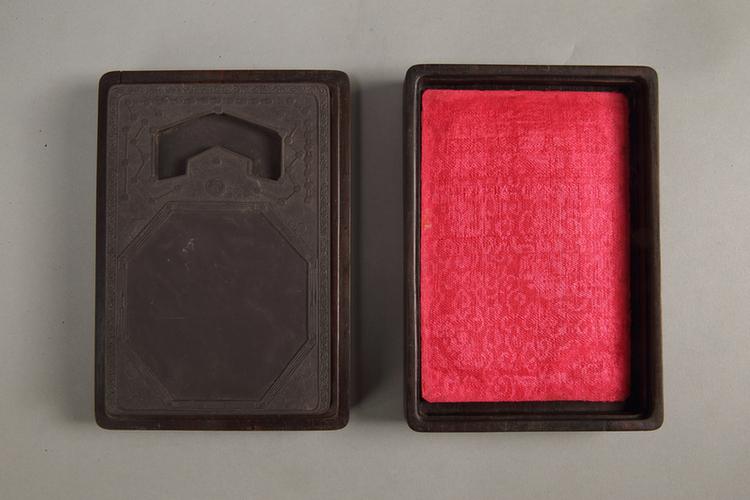 端石河图洛书砚