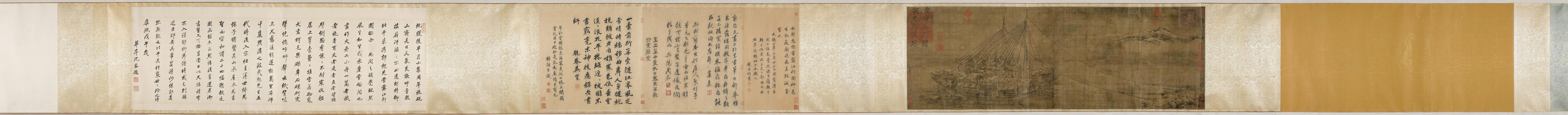 仿郭忠恕雪霁江行图