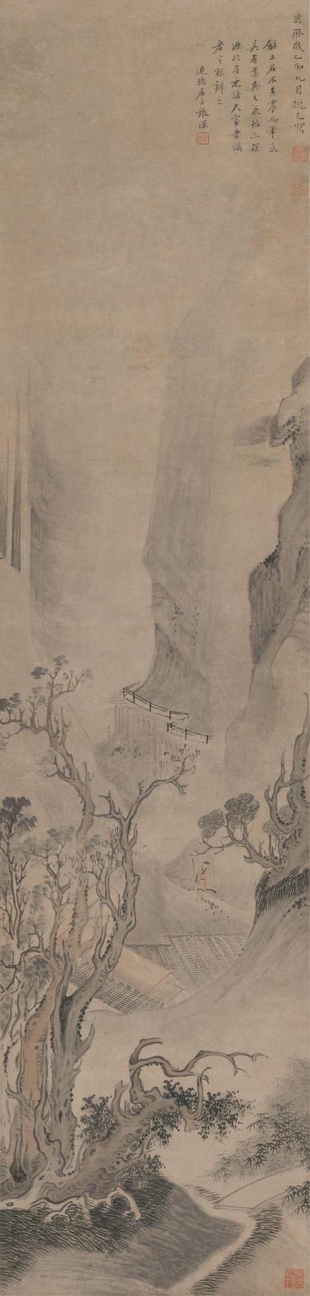 策杖看山图