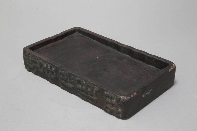 长方砖砚