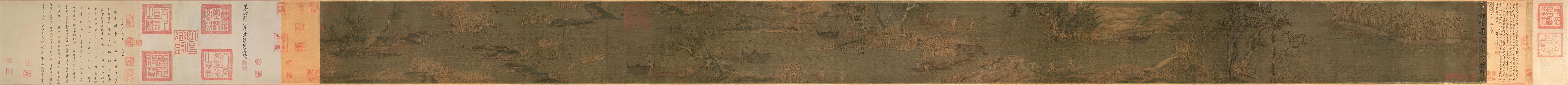 江行初雪图全卷