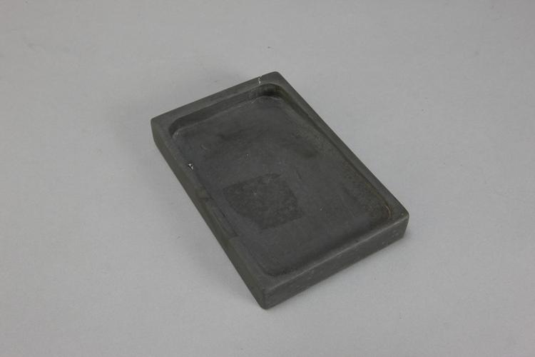 歙石长方砚