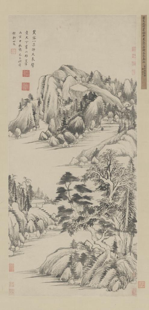 赠稼轩山水图轴