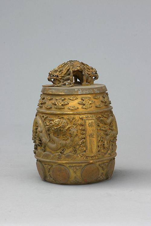 铜镀金双龙纽云龙纹编钟-林钟