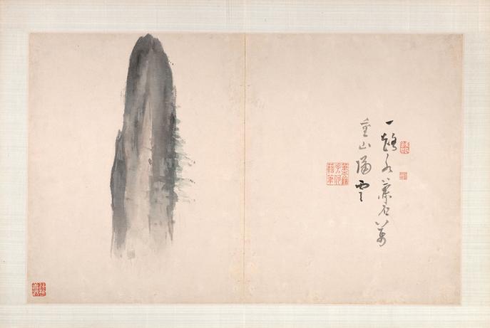 指画系列-指画·齐峰